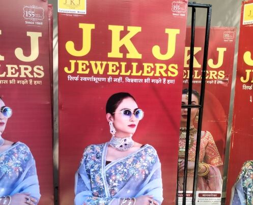 Khyati Corporation client work — outdoor branding and signage in Jaipur