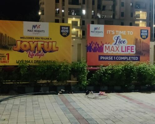 Khyati Corporation client work — outdoor branding and signage in Jaipur