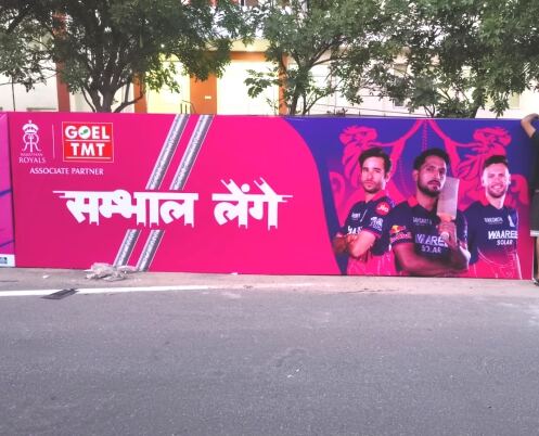 Khyati Corporation client work — outdoor branding and signage in Jaipur